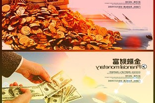 金地已将15亿元中票本息划入指定账户年内公开债全部偿付完毕