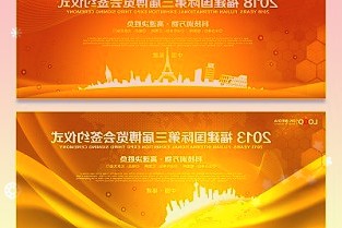 巴菲特:目前仍具备工作能力但伯克希尔管理层变动“不会等太久”