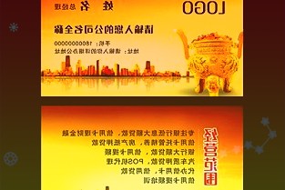 中国大宗商品价格指数连续2个月上涨国内经济景气水平扩张加快